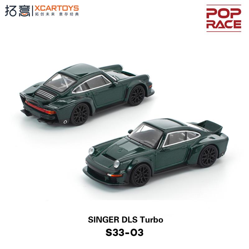 Linyi Toy Car Green [Pre] Xcartoys X Pop Race 1:64 Singer Dls Turbo Diecast Model Car