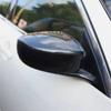 For Infiniti G25 G37 2009-2013 Car Sticker Rearview Side Mirror Cover Wing Cap Exterior Door Rear View Case Trim Carbon Fiber