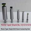 Muxintai High-Precision Taper Shank Chuck Connecting Rod