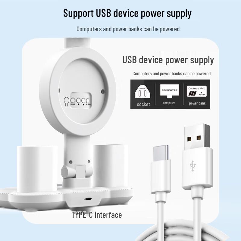 UOSULED Rechargeable Dual-Head Eye-Care Desk Lamp with Clock