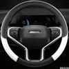 Leather Car Steering Wheel Cover for Great Wall Haval H6 GT H6GT Jolion   2024 2025 Non-slip Auto Accessories