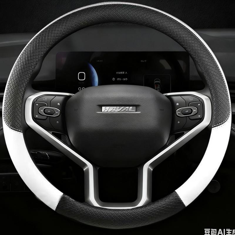 Leather Car Steering Wheel Cover for Great Wall Haval H6 GT H6GT Jolion   2024 2025 Non-slip Auto Accessories