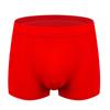Plus Size Men's Summer Cotton Loose Breathable High Waist Flat Angle Briefs