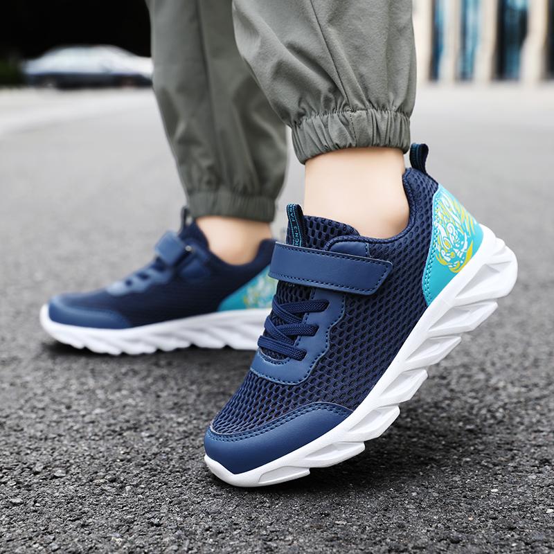 Breathable Mesh Running Shoes for Kids Boys Girls 4-12 Year Summer Sports Sneakers Casual School Trainers Sports Niño