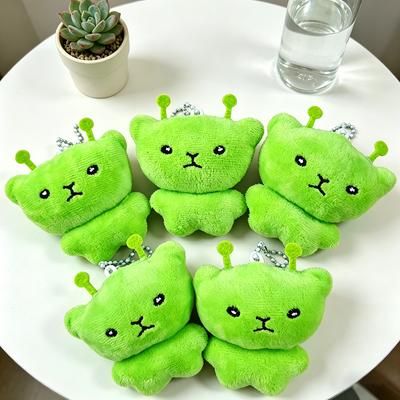Compact Size High-Quality Green High-Quality Alien High-Quality Cat High-Quality Plush High-Quality Keychains High-Quality Furry High-Quality