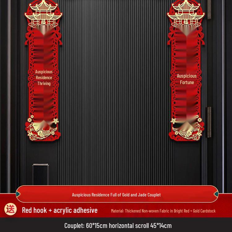 New Home Magnetic Couplets & Fu Character Stickers for Housewarming Ceremony