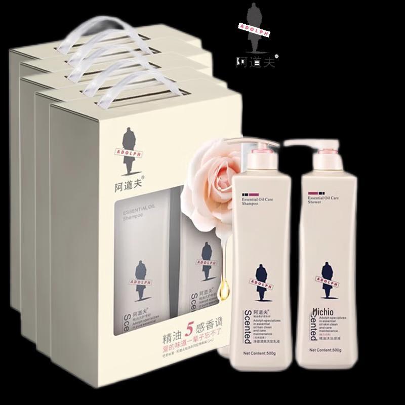 Adolph Gentle Shampoo & Shower Gel Gift Set