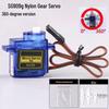 MG90S 14g Metal Gear Tilt Servo for Fixed-wing RC Aircraft & Robots