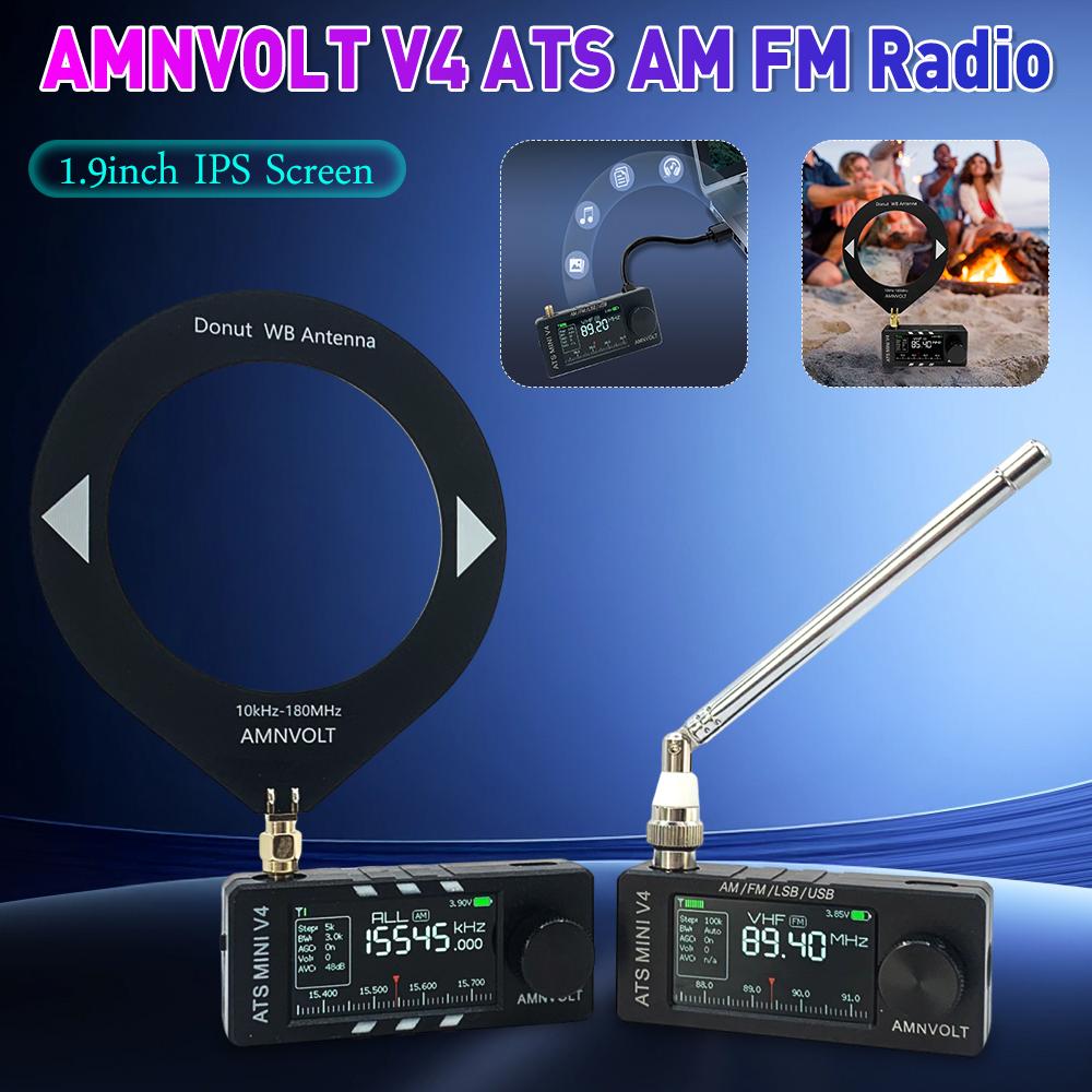 AMNVOLT V4 ATS MINI SI4732 All Band DSP Radio FM/AM/SSB/LSB/USB Receiver Built-in Hi-Z Headphone Amplifier Genuine