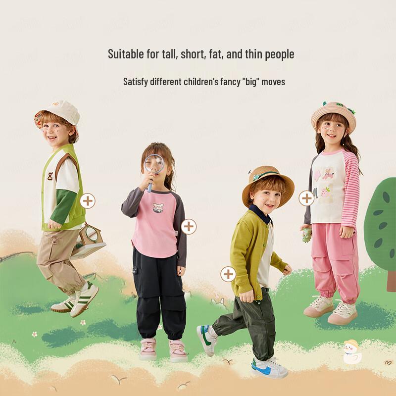 MQDMINI Kids' Little Bear Outdoor Cargo Pants