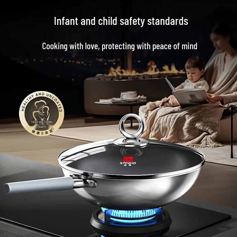 Sanhe 32cm Zero-Coating Titanium Steel Wok