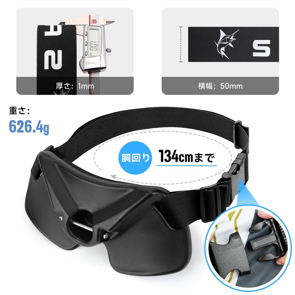 SANLIKE Gimbal Fishing Fighting Belt Sea Fishing Fishing Rod Fixing Belt Fishing Rod Holder Fishing Belt Waist Fishing Tool Fishing Rod Belt Easy