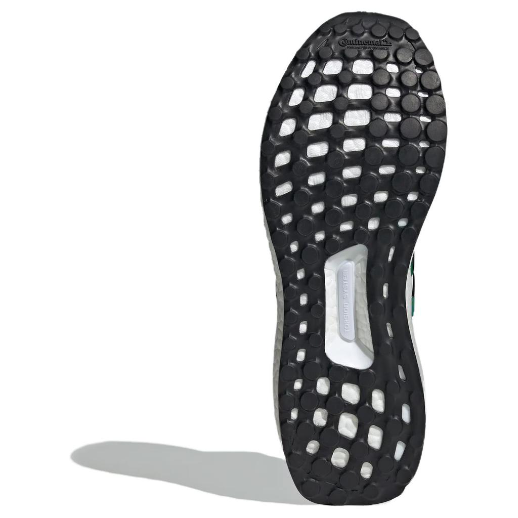 adidas UltraBoost 1.0 Mirror Pack - Weiße Sneakers für Herren Cloud-White Supplier-Colour Core-Black JH6584