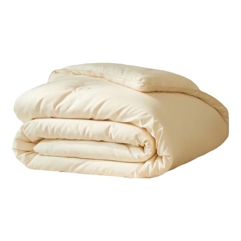 

MIDO HOUSE All-Season Soybean Fiber Quilt