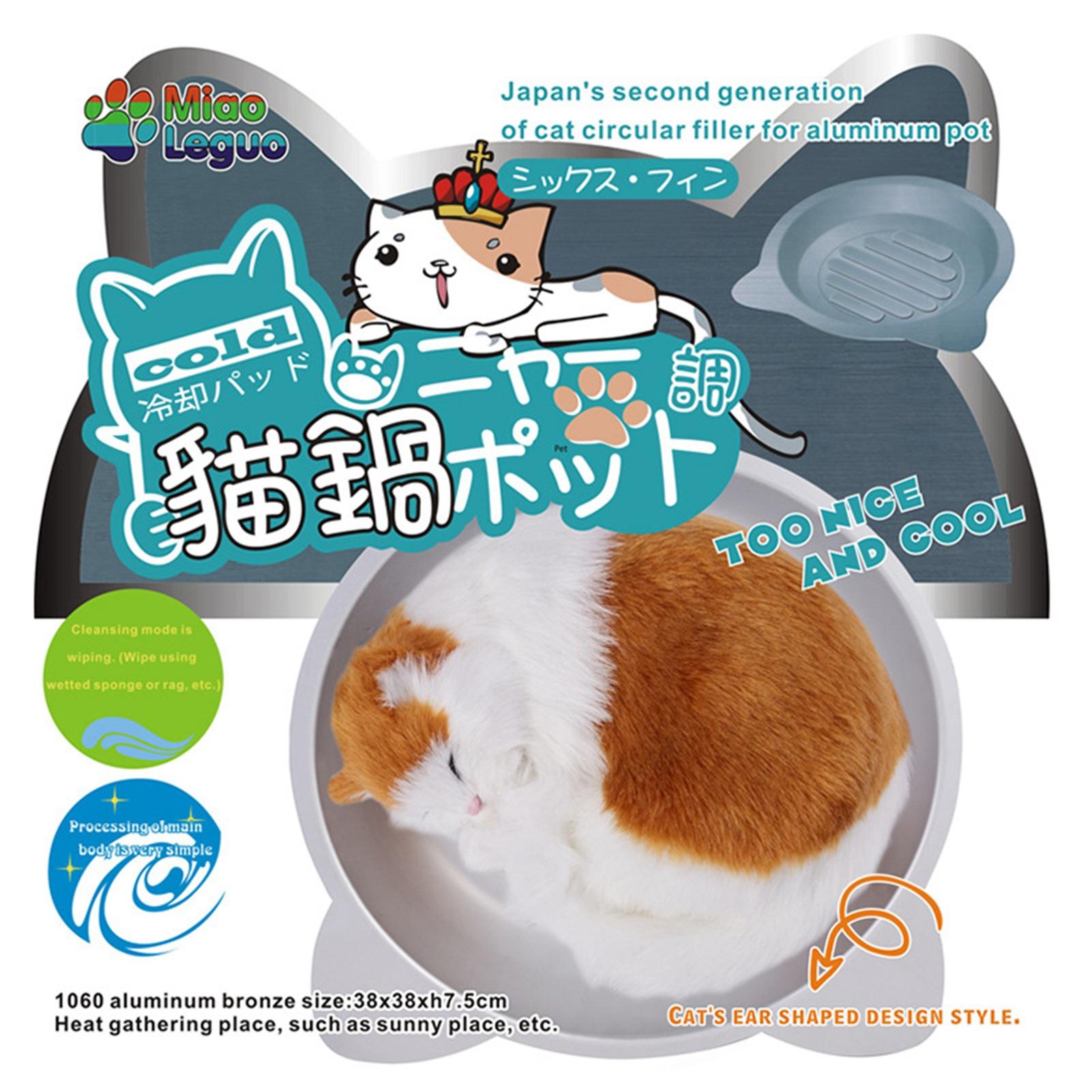 

Aluminum Cat Cooling Pot Comfortable Simple Fashionable Cat Cooling Nest for Pet Supplies