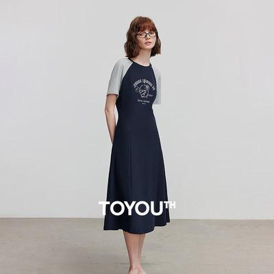 Chuyu Damen 2025 Sommer Colorblock Lässiges A-Linien T-Shirt Kleid
