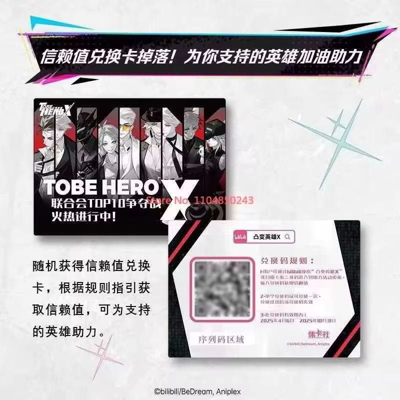 Heiß Echt To Be Hero X Konvexe Hero Sammlung von Acryl-Karten Was Ist Eine Heldenkarte Animation Anime Peripherieartikel Sammeln Geschenke