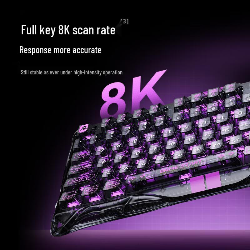 GravaStar Wa75 LITE Night Walker Magnetic Gaming Keyboard