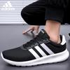 Adidas Men's Lightweight Running & Casual Shoes