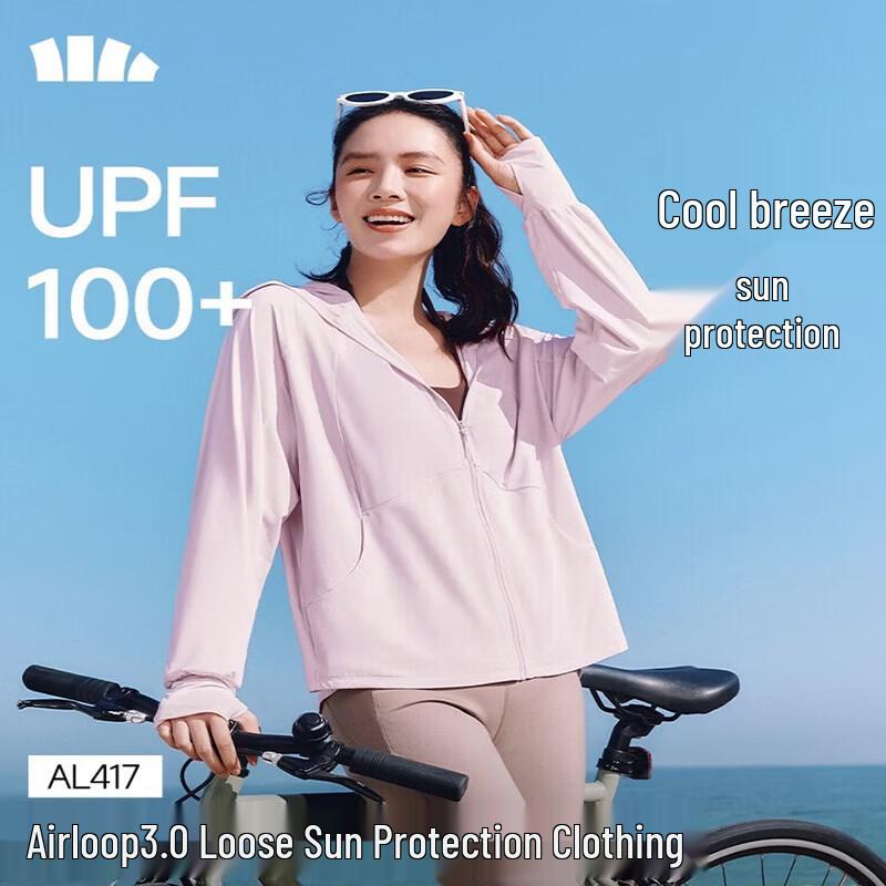Banana Umbrella Women s Cooling Sun Protection Jacket (Loose Fit)