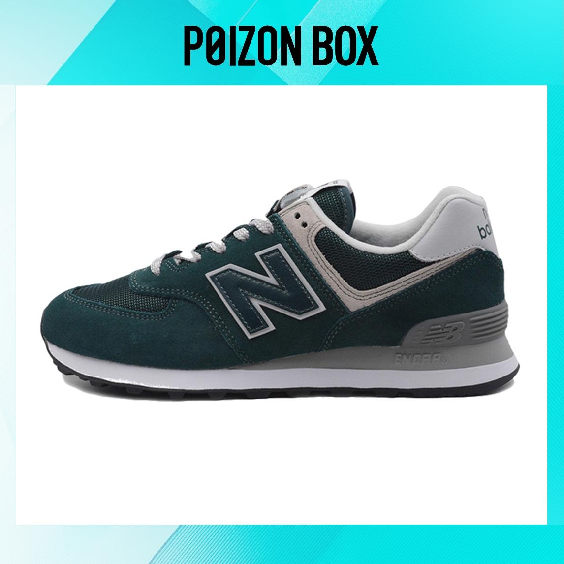 

кроссовки New Balance NB 574 Running shoes Unisex ML574EPF