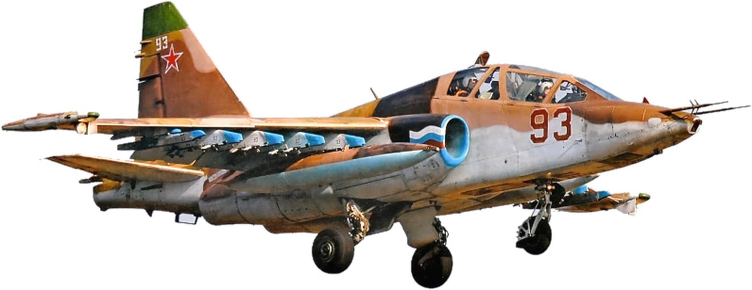 

Art Model 1/72 Soviet/Russian Sukhoi Su-25UB Frogfoot Two-Seat Trainer Plastic Model AU7212