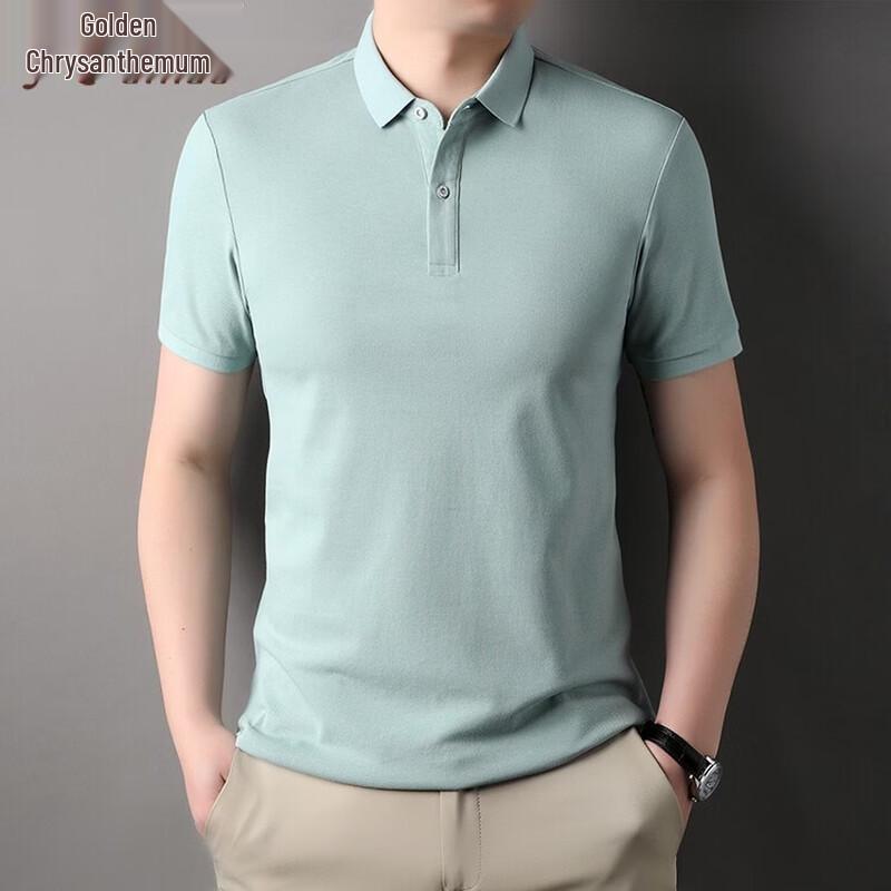 

Men s Pure Cotton Short-Sleeve Polo Shirt 3XL