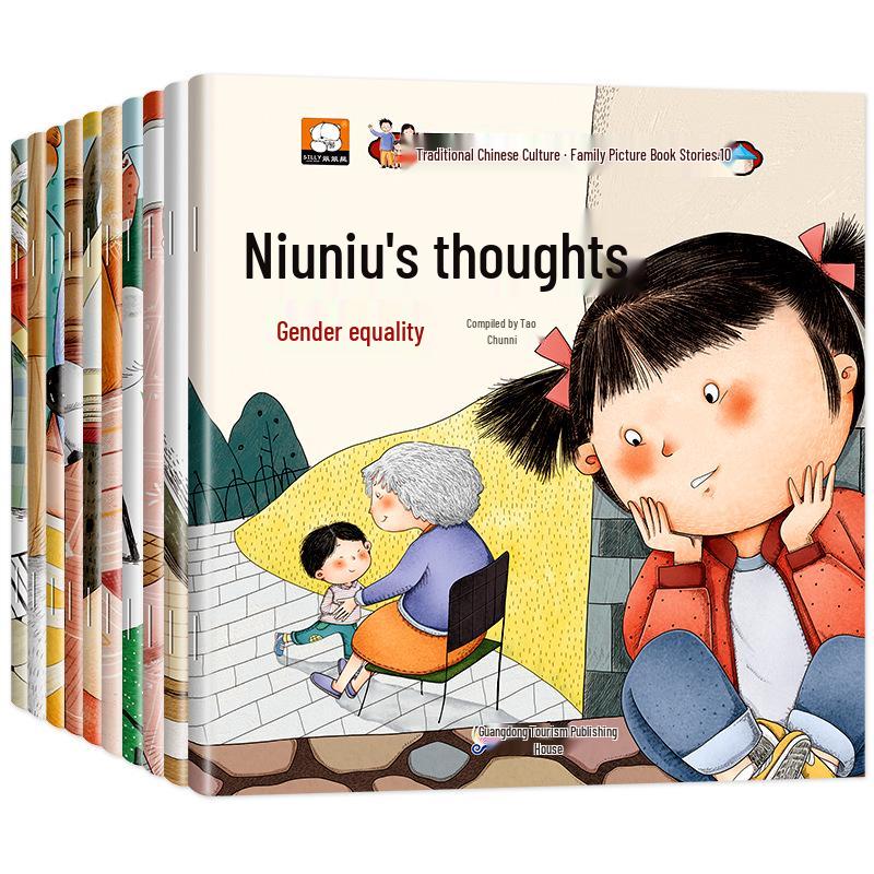 Chinese Culture Family Story Collection: 10-Volume Illustrated Pinyin Children s Books