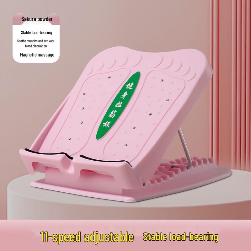 WEZHO Adjustable Calf Stretcher