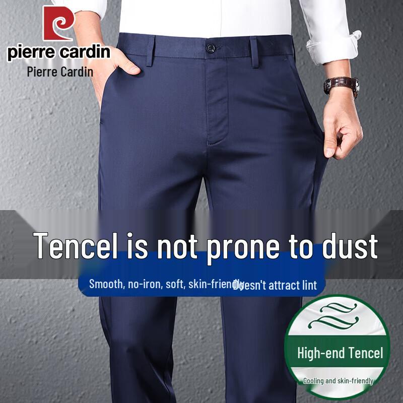 Pierre Cardin Men s Tencel Ice Silk Business Casual Trousers 40