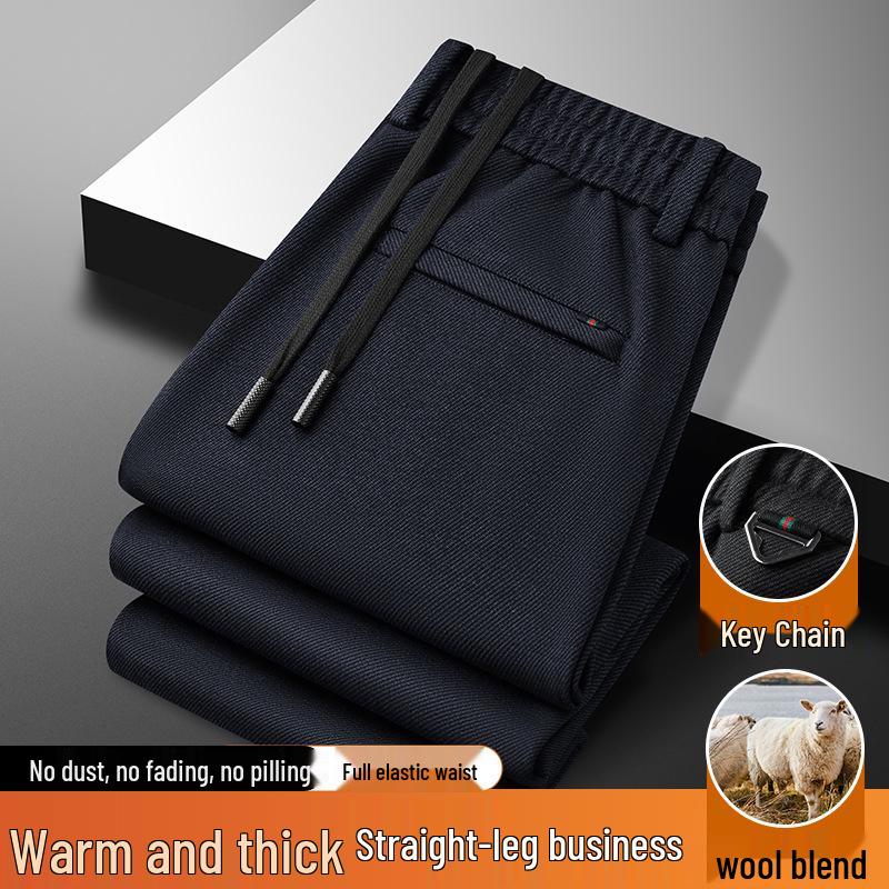 

Мужские шерстяные брюки прямого кроя свободного покроя - Осень/Зима, полуэластичная талия, деловой кэжуал для пап среднего возраста L синий/серый