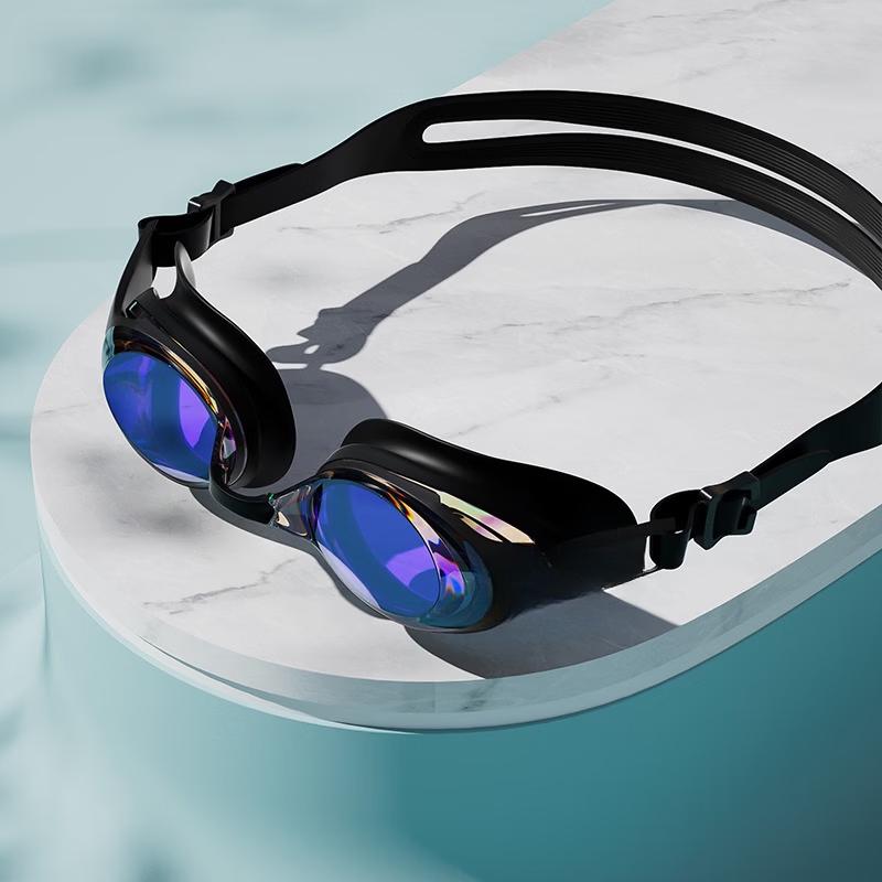 

Yuzhan Professional Swimming Goggles
