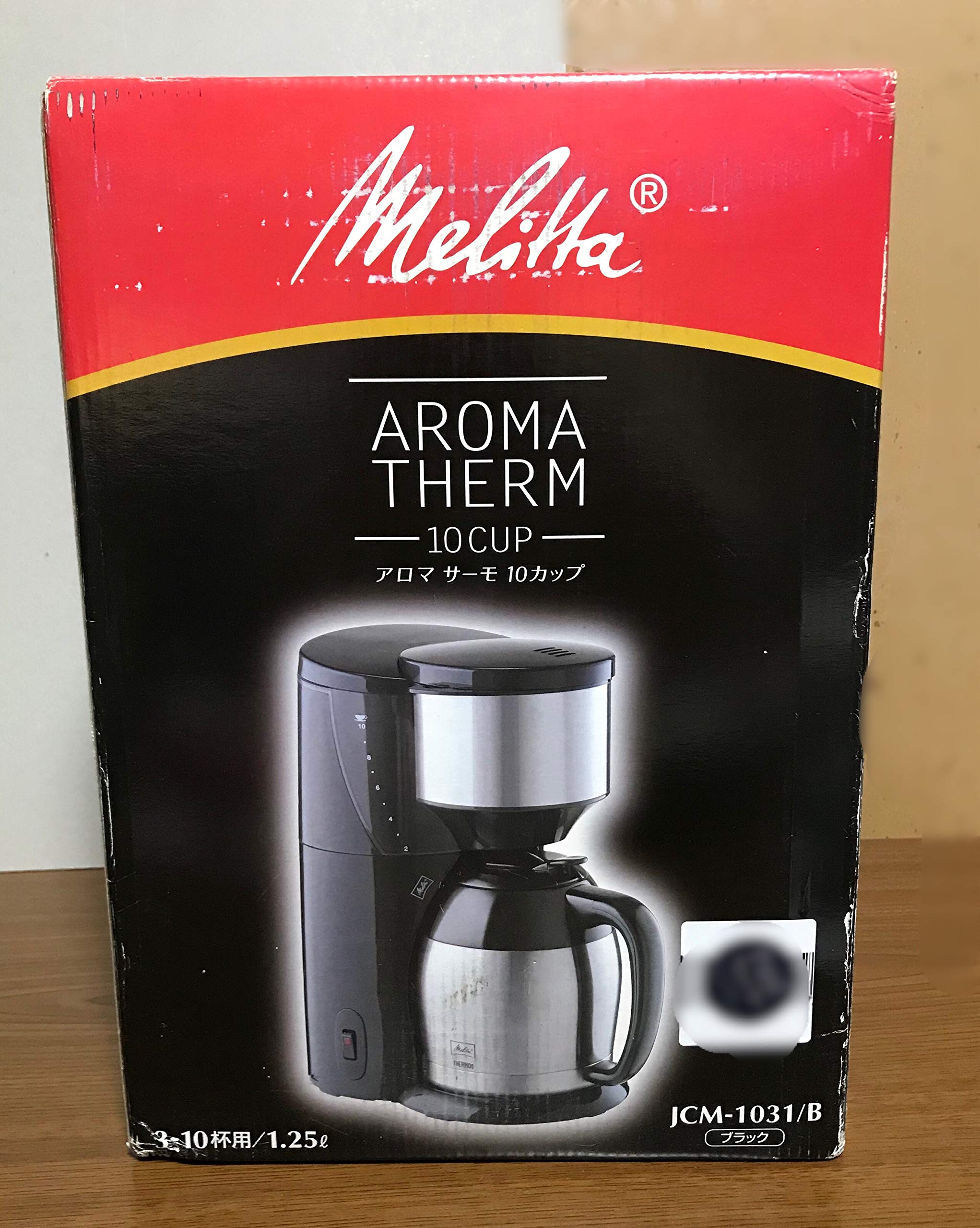 

Melitta Aroma Thermo 10 Cups Від 3 до 10 чашок Сумісний з фільтром 1 x 4 [Для паперу] JCM-1031 срібний