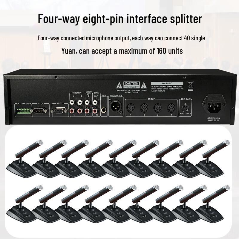 Kayoula KYL-880 Digital Conference Microphone System (CN Version)