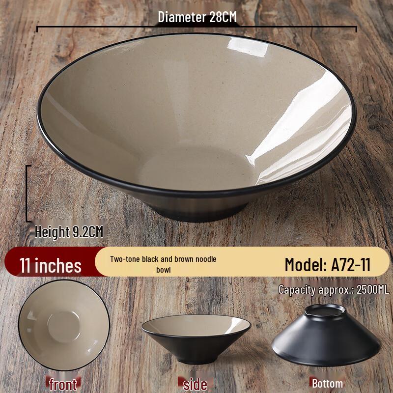 ZHEBU Commercial Melamine Two-Tone Noodle Bowl