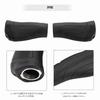 Bicycle Handlebar Grips for Mountain Road Easy Comfortable Grip Yosoo. Grips, Bikes, Bikes, Short, Anti-Slip, Installation, (Short - Black)