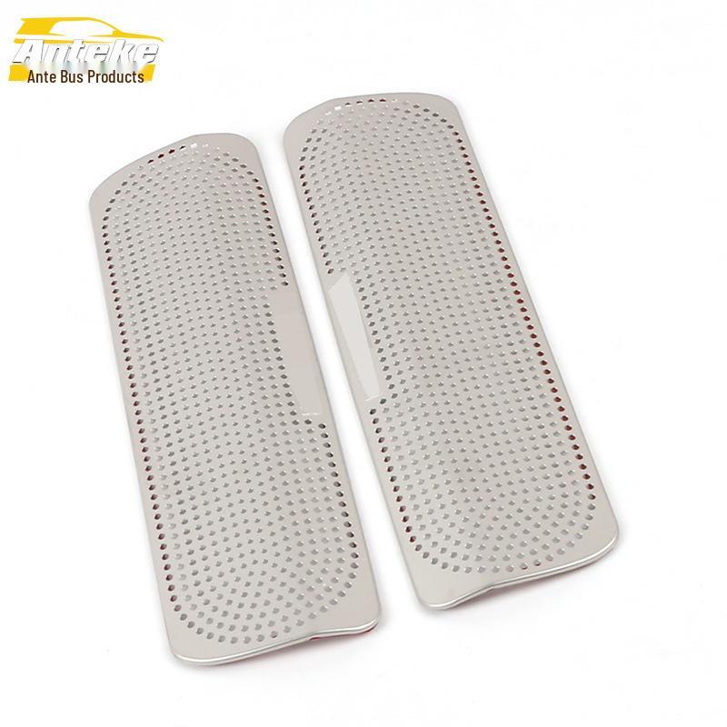 

Land Cruiser Under-Seat Air Outlet Speaker Cover Decals