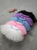 Girls' White Ballet Tutu Skirt