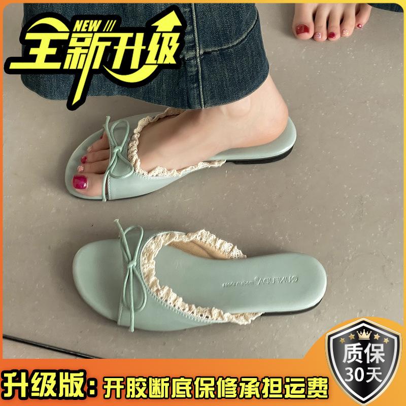 Flat-bottomed one-word tow shoes female French bow exquisite fairy style 2025 summer outer wear new non-slip cool slippers