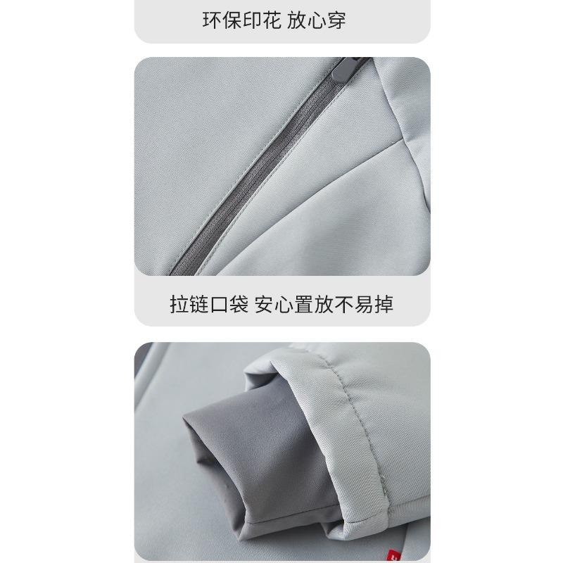 Kids Thickened Fleece Windbreaker Jacket For Boys And Girls Children Warm Outerwear