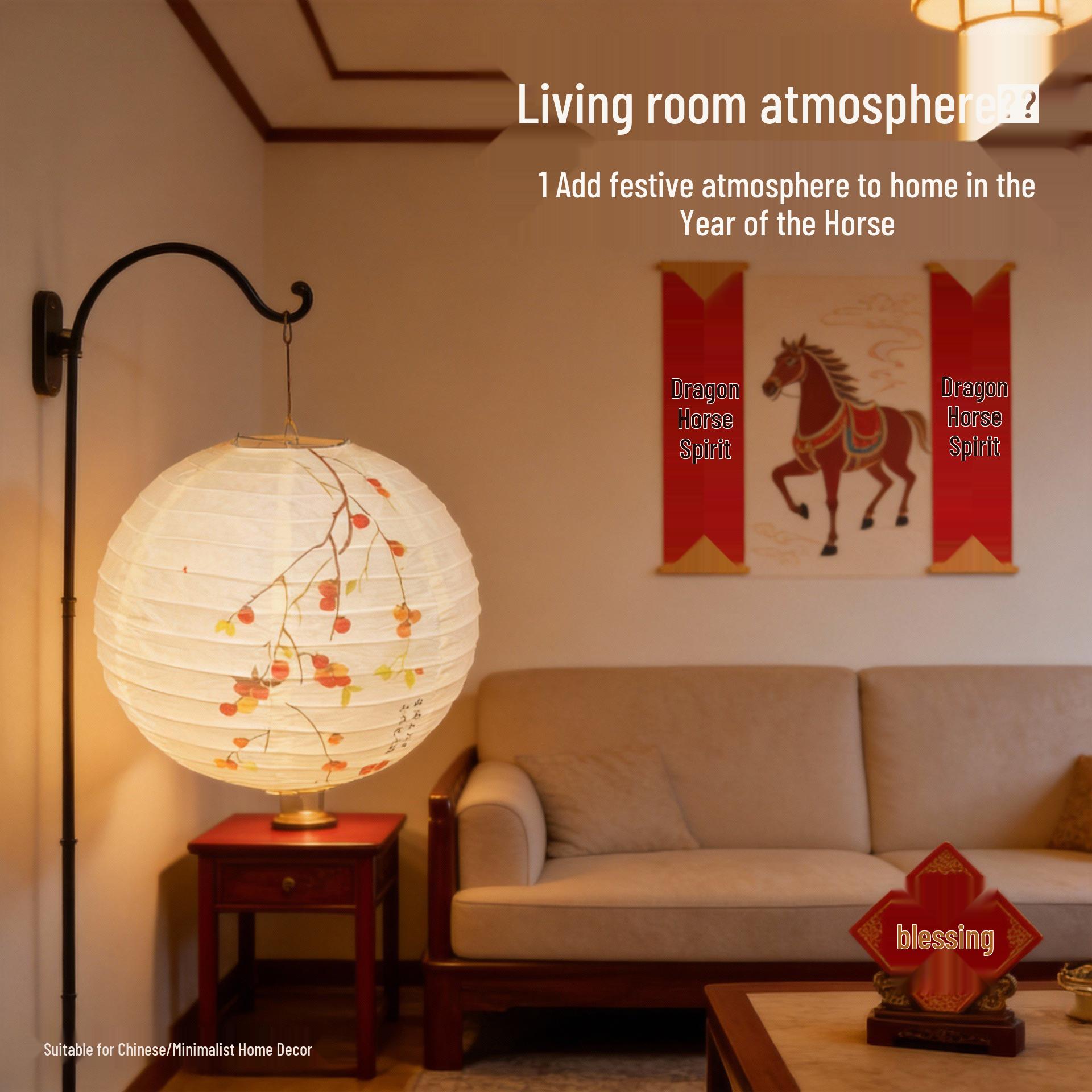 

2026 Year of the Horse Lanterns: Ancient Style Spring Festival Door Decorations and New Year Atmosphere Ornaments 30cm (12 inches)