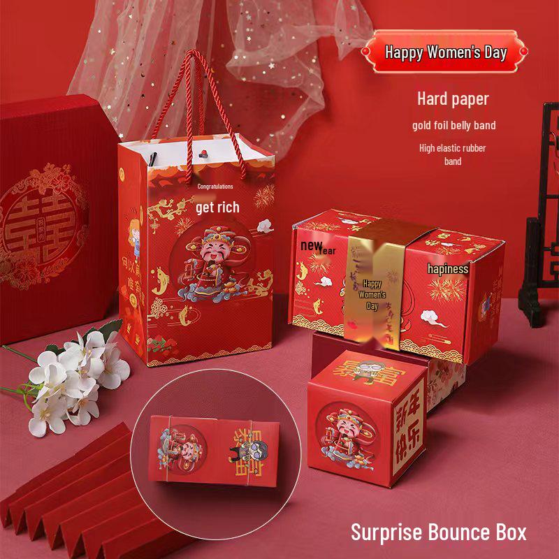 Douyin-Style Birthday Surprise Box: Popping Red Envelopes & Flying Confetti Explosion Gift