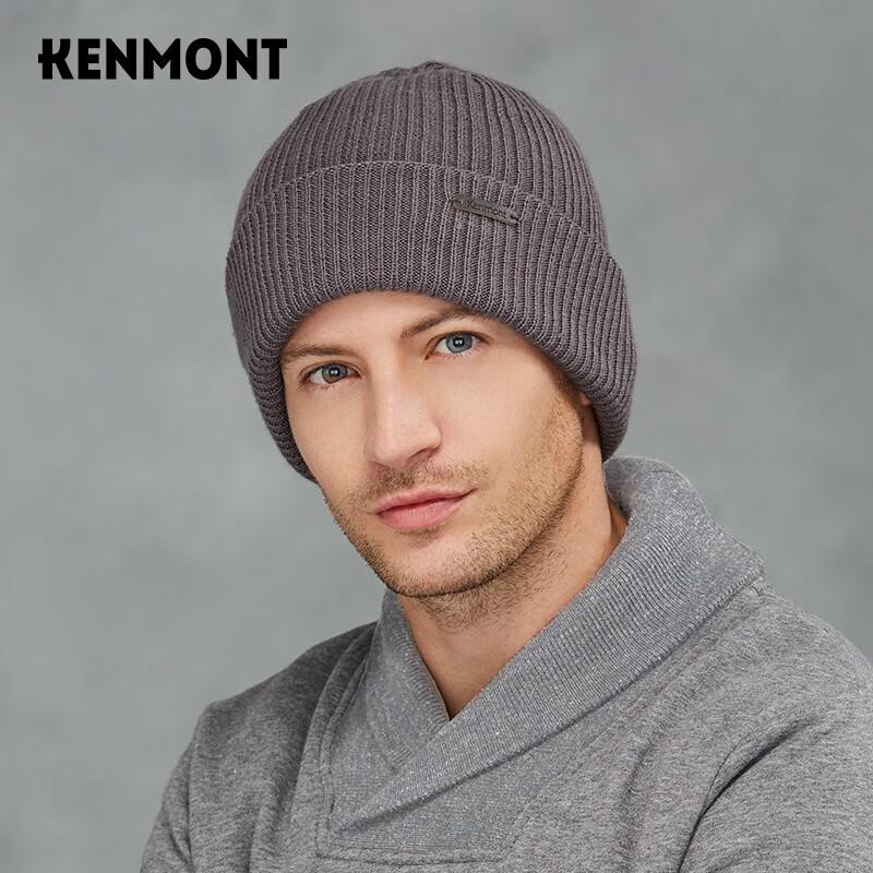 Мужская зимняя вязаная шапка-бини Kenmont 58cm
