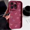 Cute Heart Love Bow Case For Motorola Moto Edge 60 Fusion 40 NEO 50 Pro E14 G85 G24 G34 G54 G84 G14 G53 E13 G75 E22 Cover Silico