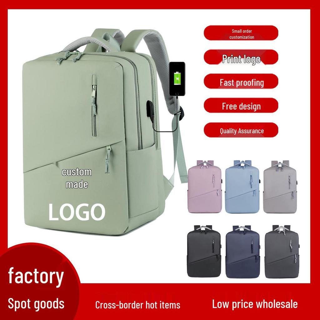 Customizable Large Capacity Multifunctional Travel Backpack with Logo