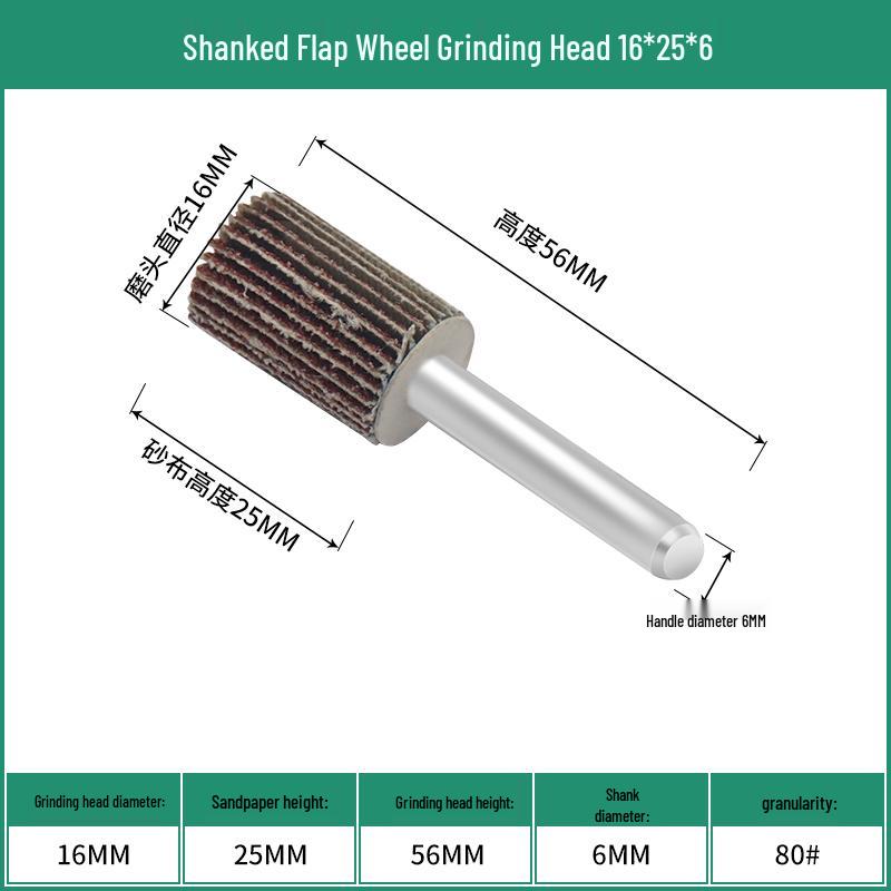 Cone Type Sandpaper Flap Wheel with Extended Shank for Metal and Woodworking