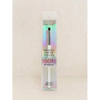 Daiso Bullet Shadow Brush 501
