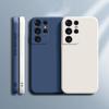 Custodia Ufficiale Originale per Samsung Galaxy S21 Ultra S21Ultra Plus FE 5G in Morbido Silicone Liquido Cover Posteriore Base Pura