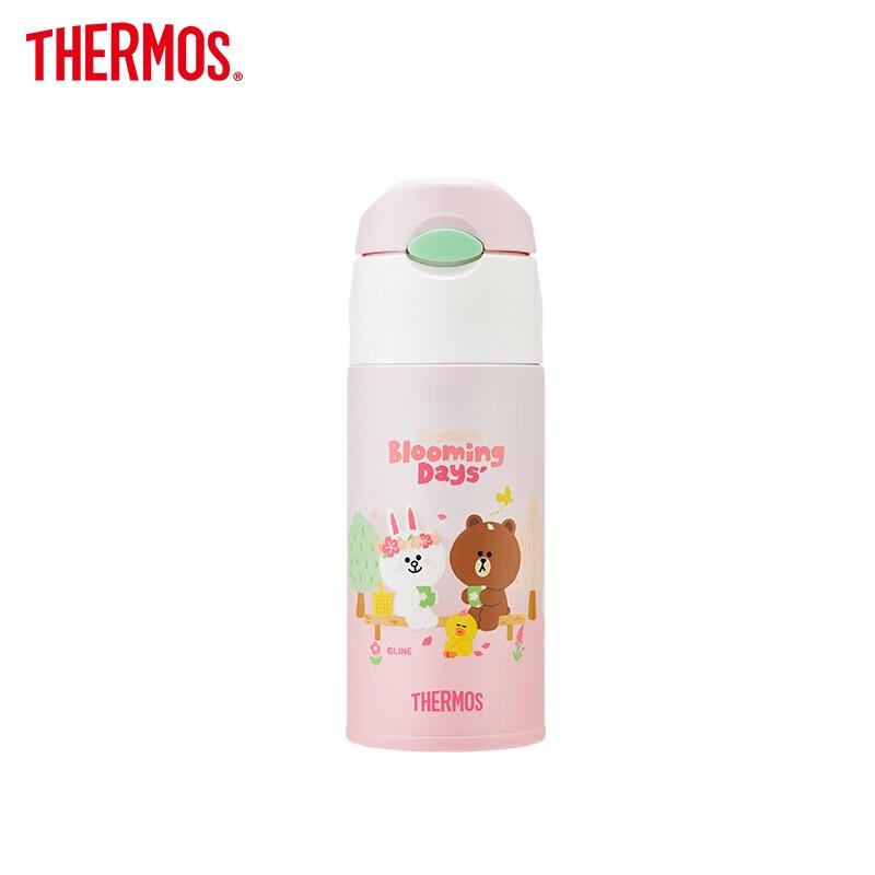 THERMOS 400ml Dual-Use Insulated Straw Bottle