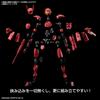 BANDAI SPIRITS 30MM EXM-E7c Spinatia (Command Specification) 1/144 Scale Color-Coded Plastic Model Kit, Red 10x10x10cm